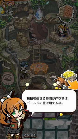 ������̽�����޽�Ұ�����