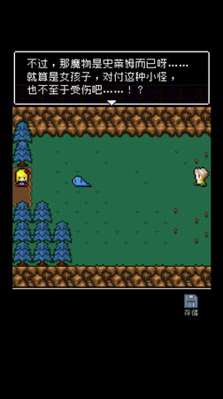 Ϊʲô���ߴ��˻���ô�����޸İ�����