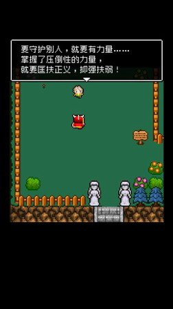 Ϊʲô���ߴ��˻���ô�����ƽ������