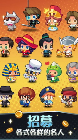 ��������޸İ�����