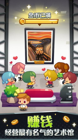 ����������������主��