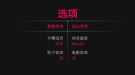 ��Ѻ��Ϸ����