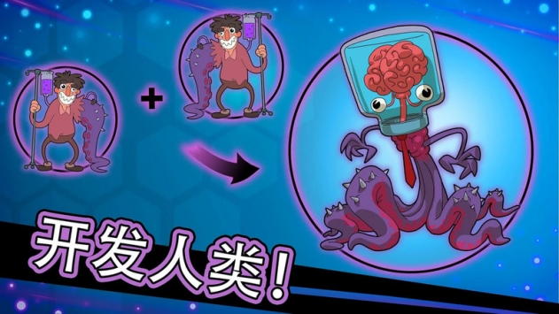 homo��������