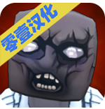 ��ܽ�ʬ������