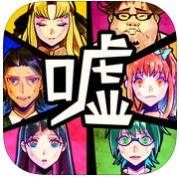 ������Ϸ