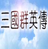 ����ȺӢ��