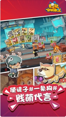 ���ܶ��������ƽ������