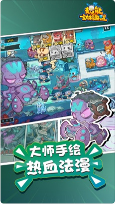 ���ܶ�������������ʯ