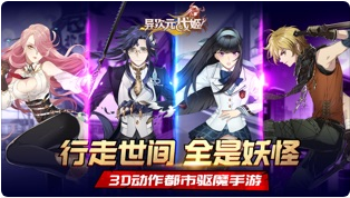 ���Ԫս������