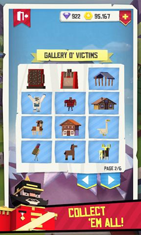 ��ʯ��׿������