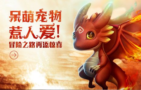 ��ɱ��ͯ�����ΰ�����