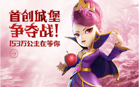 ��ɱ��ͯ����Ϸ����