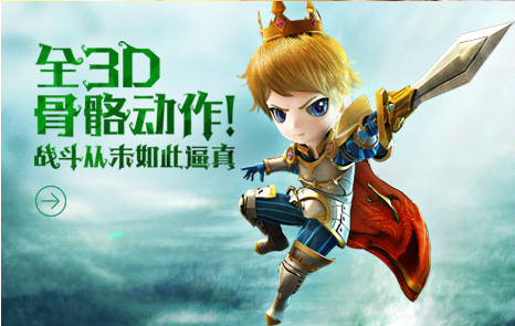 ��ɱ��ͯ��