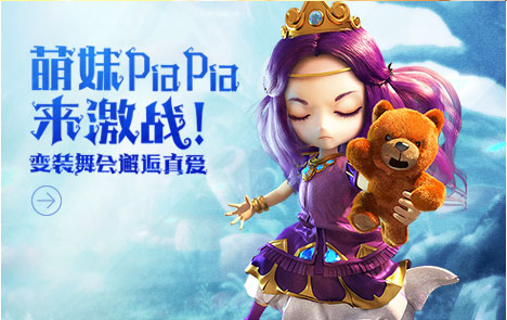 ��ɱ��ͯ������