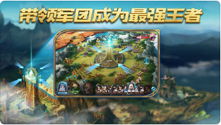 ����������Ϸ����