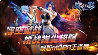 ��֮��Ӱ��������