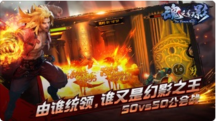 ��֮��Ӱ��������