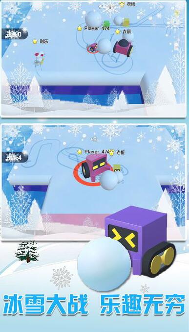 ѩ�س�����ս����