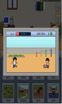 �������Ǿ���VIP�ƽ��