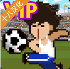 �������Ǿ���VIP