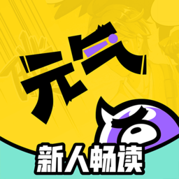 Ԫ���Ķ�