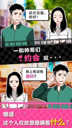 ��������ս�ƽ������