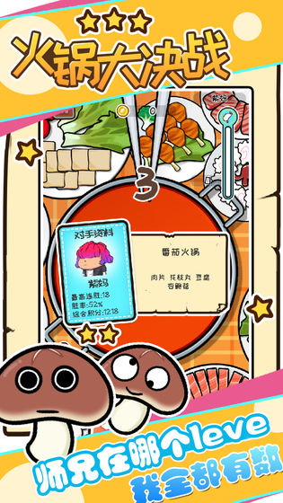 ������ս����