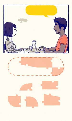 ������˹��Ϸ����