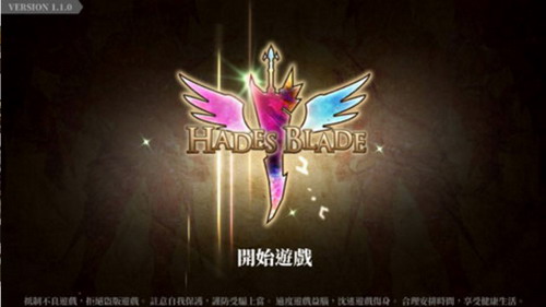 �޾�֮�úڵ�˹֮��