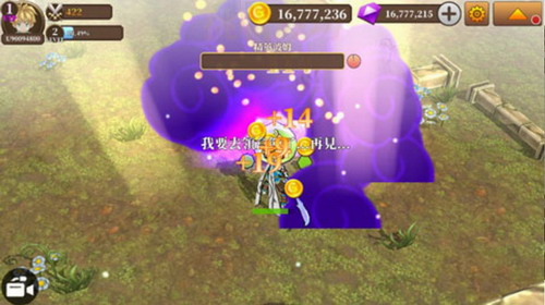 �޾�֮�úڵ�˹֮����׿������