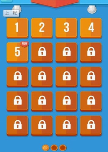 �ܵ�������Ϸ����