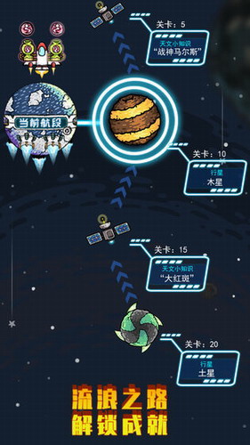 �����캽Ա��Ϸ����