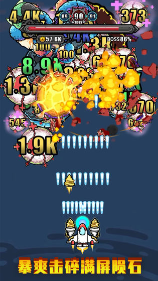 �����캽Ա���°�����