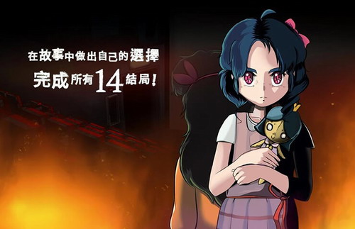 ӰԺ14�ƽ������