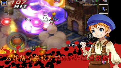 �����ػ�����Ϸ����