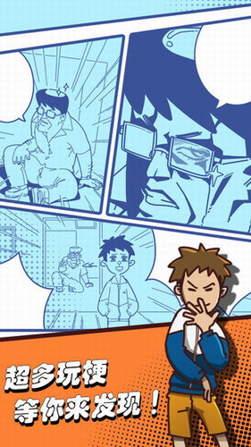 �����������ս��������