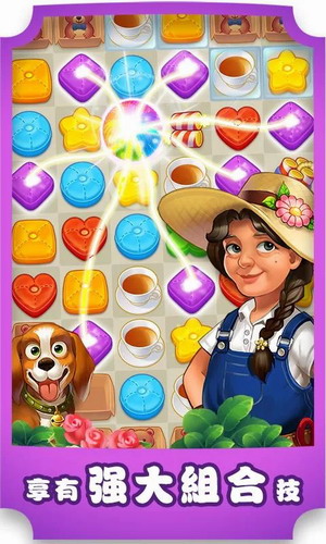 ����ٴ����ƽ������