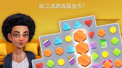 �Ҿ���Ƹ������ƽ������