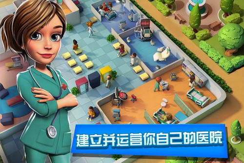 ҽԺ����ģ�������İ�����