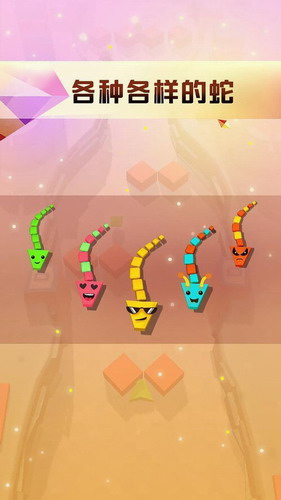 ̰�����ܿ�2019��Ϸ����