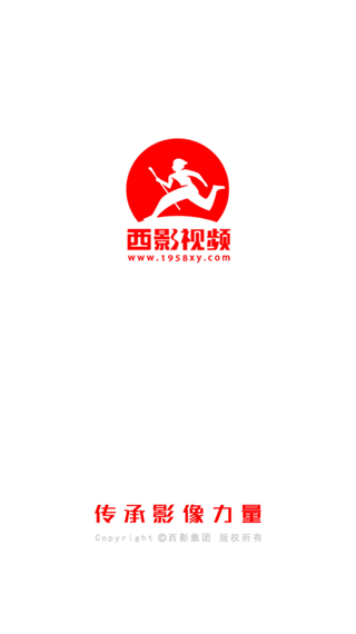 20190828155620400