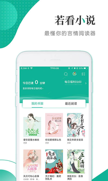 1567137243972780