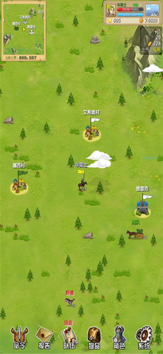 ����֮���ƽ������