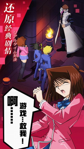 ���߶Ծ��ڹ�������