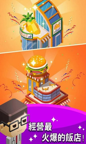 ������ҵ����Ϸ����