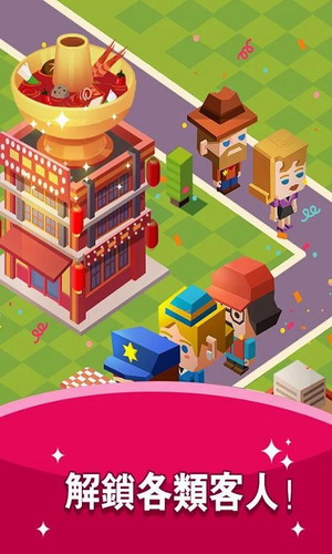 ������ҵ�ֺ���������