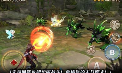 Dawn Break��׿������