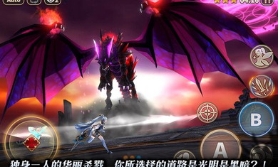 Dawn Break���޽�Ұ�����