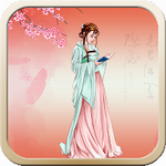 �л���ʫ���