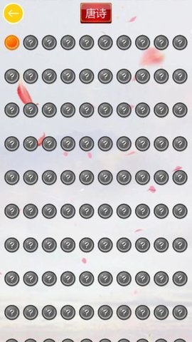 �л���ʫ�������